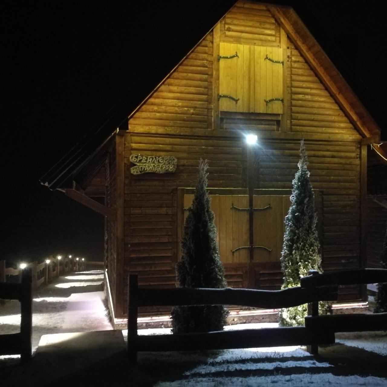Lodge Nagramak Sekulic 외부 사진
